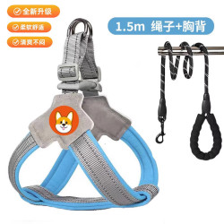 胸背式狗狗牵引绳