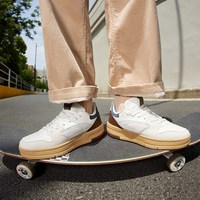 361° 361男鞋运动鞋2026夏季新款厚底防滑鞋子休闲鞋百搭板鞋小白鞋男