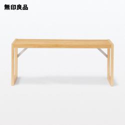 無印良品 MUJI 无印良品 竹制单层自由搁架 尺寸约50×18×21cm