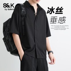 班尼路 S&K系列男士简约薄款衬衫2026夏季男休闲宽松垂感商务男装短袖