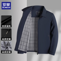 罗蒙 夹克男春秋季商务休闲行政外套男宽松翻领百搭上衣男装 藏青2XL