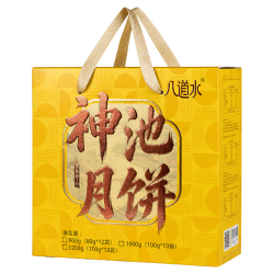 八道水 五仁胡麻油传统老式月饼 1000g 礼盒装