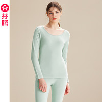 芬腾 棉质薄款 浅绿 2XL 秋衣秋裤套装