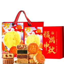 日月坊 五仁月饼 800g 礼盒装