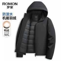 罗蒙 可拆卸帽短款羽绒服