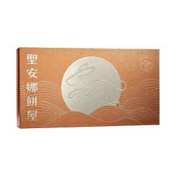 圣安娜 史低)圣安娜 金沙流心奶黄月饼 360g