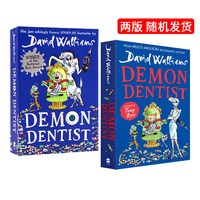 亲子时光：David Walliams 大卫威廉姆斯英文原版 Demon Dentist 魔鬼牙医  少年幽默成长课外阅读