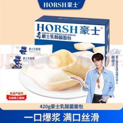 豪士 乳酸菌面包 420g 整箱