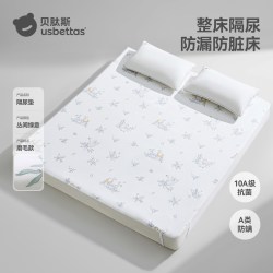 贝肽斯 婴儿隔尿垫大号尺寸防水可洗纯棉透气儿童洗护姨妈床垫尿布