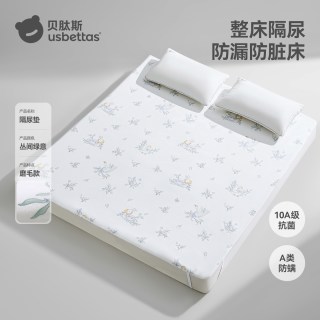 移动端：贝肽斯 婴儿隔尿垫大号尺寸防水可洗纯棉透气儿童洗护姨妈床垫尿布