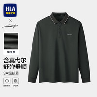 海澜之家 长袖POLO衫男26新款轻商务时尚系列长袖男秋季