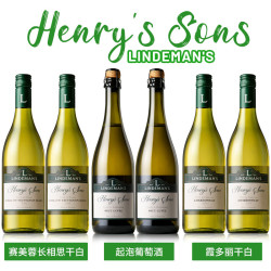Lindemans双红五星酒庄  亨利之子 起泡葡萄酒2瓶+霞多丽干白2瓶+赛美蓉长相思干白2瓶