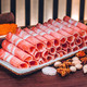 鲜京采 惠选 内蒙古原切羔羊肉卷净重2斤 火锅涮肉