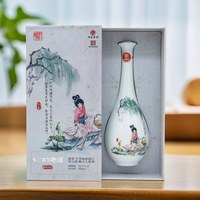 即墨 老酒妃醪黄酒  海参·牛骨胶原蛋白尊享款·睡美人系列