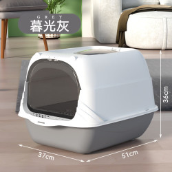 全封闭三层顶出式猫砂盆