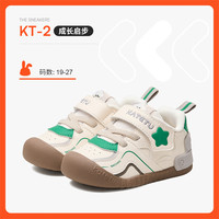卡特兔 宝宝学步鞋1-3岁婴儿防滑鞋k盾稳步鞋 白绿灰 19 内长12.0cm 脚长11.0-11.5