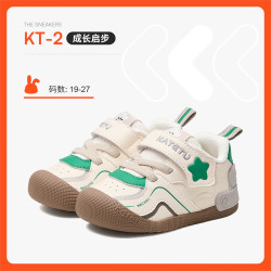 卡特兔 宝宝学步鞋1-3岁婴儿防滑鞋k盾稳步鞋 白绿灰 19 内长12.0cm 脚长11.0-11.5