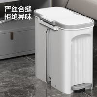 清洁收纳:五月花 双开盖多功能垃圾桶14升AL-GB122
