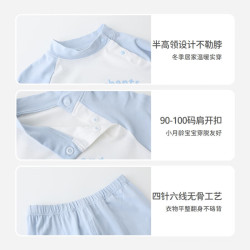 丽婴房 秋冬男女童5A抗菌长袖半高领秋衣秋裤儿童内衣套装