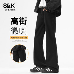 班尼路 S&K系列秋冬新款高街微喇男士牛仔裤2026男款潮流简约百搭长裤
