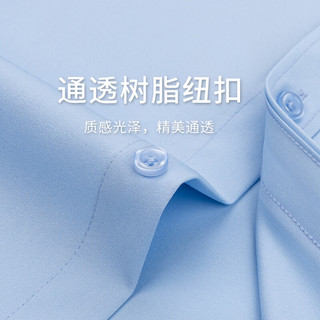 罗蒙 长袖衬衫 加绒保暖 白色 常规 41码