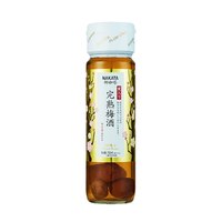 NAKATA 娜咖嗒 日式梅酒完熟梅酒 750ml 带梅子本格梅酒