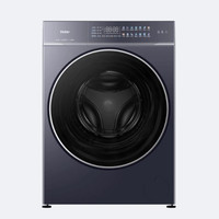 海尔 云溪4.0Pro系列 XQG100-HBEU38A5U1 直驱变频洗烘一体机 10KG