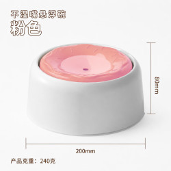 猫咪漂浮水碗防打翻防滑易清洗