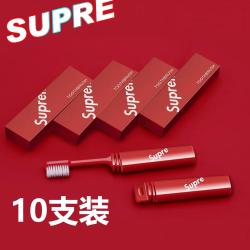 皓齿良品 牙刷软毛 折叠便携旅行出差旅游必备 -10只装