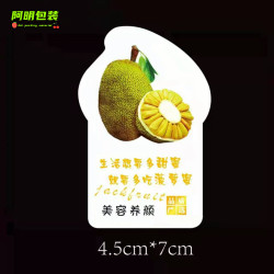 菠萝蜜标签红肉菠萝蜜水果标签水果贴纸果贴不干胶贴纸