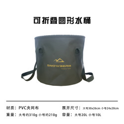 轻便折叠钓鱼桶 耐用钓鱼桶  防冻耐磨钓鱼桶 渔具收纳桶绿色圆形