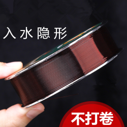 渔人猫 隐形斑点线钓鱼线主线透明原丝子线海竿路亚尼龙线垂钓小用品标准