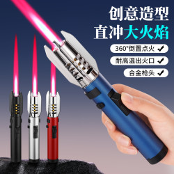 户外家用多功能充气防风打火机耐高温户外烧烤高温喷枪直冲点火器