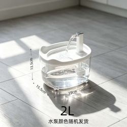 猫咪静音饮水机自动循环