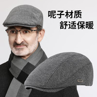老人帽子男春秋中老年人爸爸保暖前进帽秋冬老头帽爷爷防风鸭舌帽