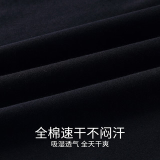 安奈儿 纯棉速干 男童长袖T恤
