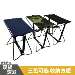 江尚钓 网红折叠凳子结实特厚钓鱼凳马扎户外外出家用可便携摆摊折叠凳