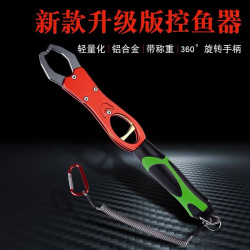 钓鱼炫彩控鱼器大物控渔器