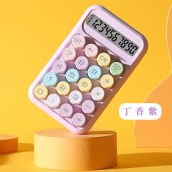 高颜值机械键盘计算器学生考试专用便携计算器