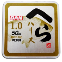 日本DAN新款名人烁 新名人岩太郎50米茶色绿色主子线进口钓鱼渔线
