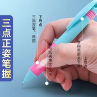 品牌文具清仓学生自动铅笔不断芯0.9mm小学一二年级简约活动全自