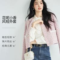 伊芙丽 女式花呢外套 1G8911251