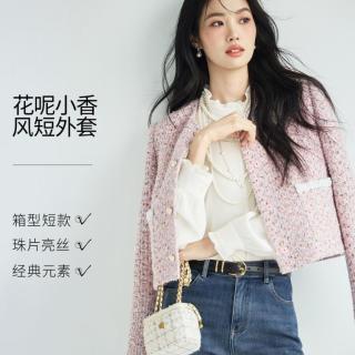 伊芙丽 女式花呢外套 1G8911251