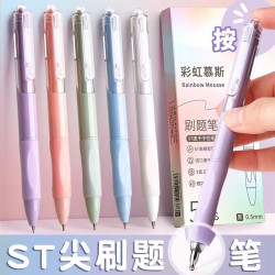 刷题小白笔按动中性笔ST笔尖碳素笔快干水性笔签字笔