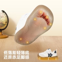 英贝米尼 宝宝学步鞋2026秋季新款男童软底赤足鞋女童幼儿园室内鞋