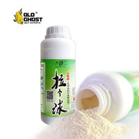 鬼哥拉个球拉丝粉不起筋不返水饵料250g钓饵诱鱼网状