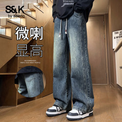 班尼路 S&K系列复古百搭宽松男士牛仔裤新款秋冬男款休闲百搭直筒长裤男