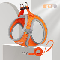 超轻宠物胸背带