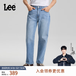 Lee 2026秋冬新品牛仔裤五袋款浅蓝色男潮流 浅蓝色 34