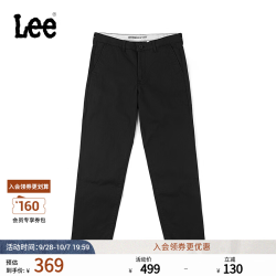 Lee 26年秋冬新品小Logo标识标准直筒休闲裤男休闲LMB013190 黑色 31